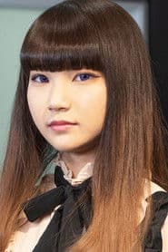 ฮิกะ สึกิชิโระ