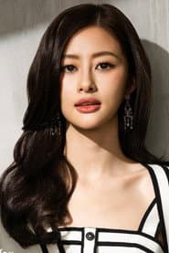 นันท์นิชา แซ่หวง