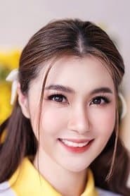 พริมรตา เดชอุดม