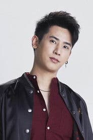 กร คุณาธิปอภิสิริ