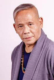 劉家勇