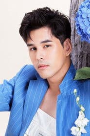 อั๋น อัครพรรฒ บุนนาค