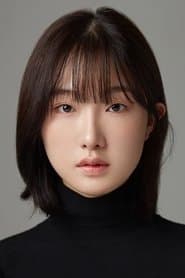 김주아