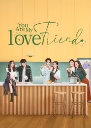 You Are My Lover Friend