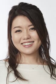 石丸奈菜美