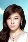 ฮาจีวอน