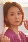 宍戸留美