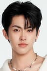 พงศธร สิทธิพันธุ์