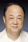 田山涼成