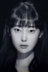 Yoo Yu-jin