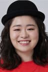 신연미