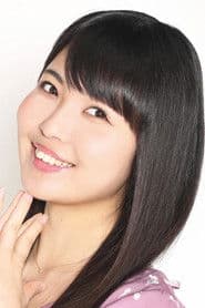 ยูกะ โอตสึโบะ