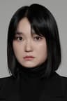 최은경