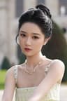 Yue Yu Ting