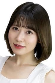 มิฮารุ ฮานาอิ