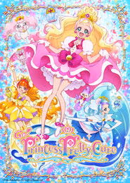 Go! Princess PreCure