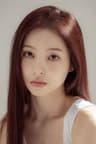 하린