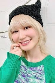 ฮิบิกุ ยามามูระ