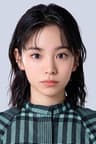 當真あみ