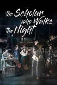 The Scholar Who Walks the Night