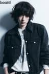 Kim Shin