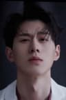 Chen Jing He