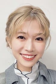 โยชิโนะ อาโอยามะ