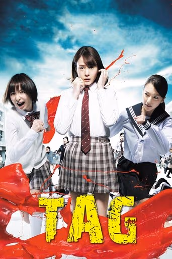 Tag