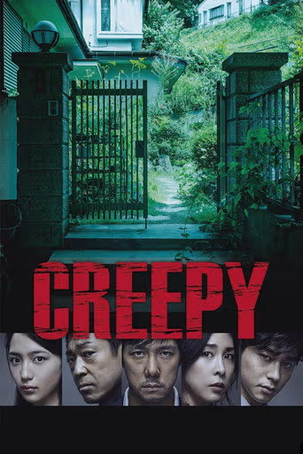 Creepy