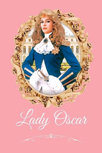 Lady Oscar