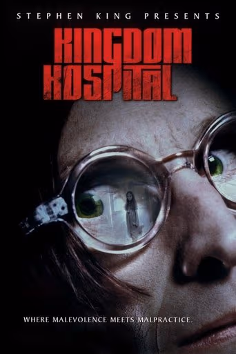 Stephen King's Kingdom Hospital