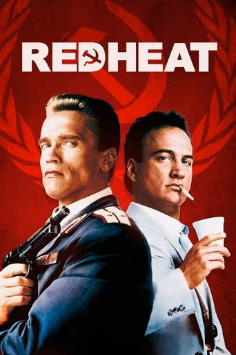 Red Heat
