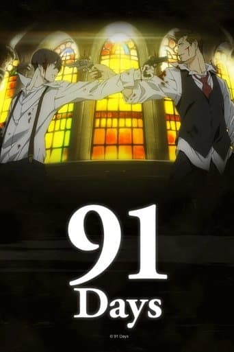 โปสเตอร์ 91 วัน จากลิสต์ 20 อนิเมะมาเฟียน่าดู แก๊ง องค์กรอาชญากรรม ยากูซ่า และเกมอำนาจใต้ดิน