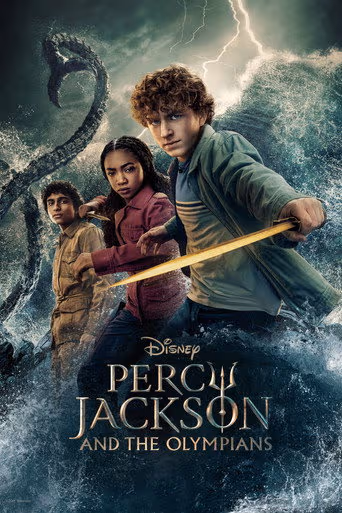 เพอร์ซีย์ แจ็กสัน แอนด์ดิโอลิมเปียนส์