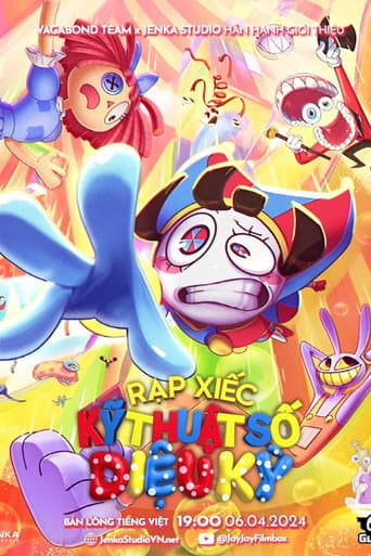 Rạp Xiếc Kỹ Thuật Số Diệu Kỳ