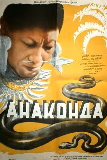 Anaconda