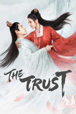 Poster for The Trust from 10 Chinese Body Swap Series to Watch