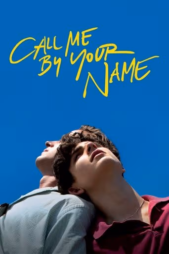 Call Me by Your Name