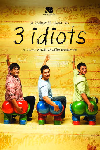 3 Idiots