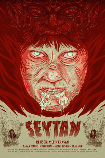 The Exorcist