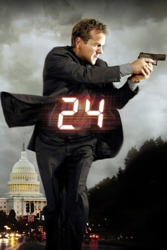 24 ชั่วโมงอันตราย