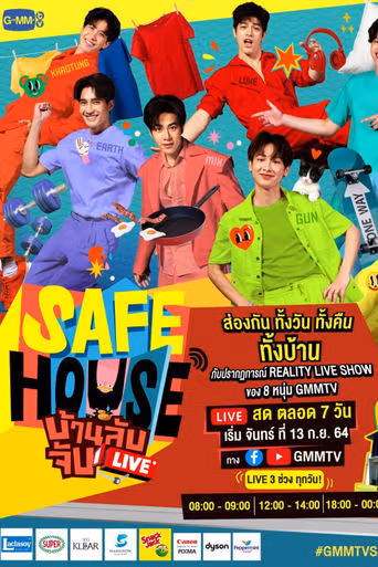 Safe House