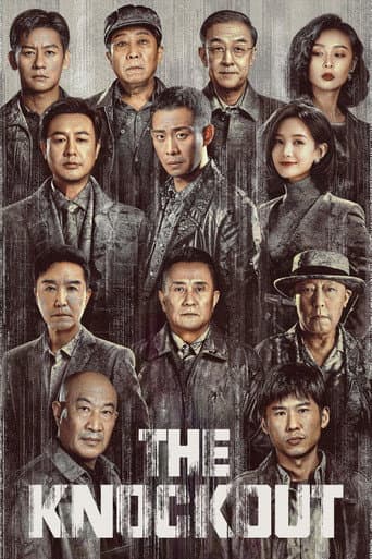 Poster for The Knockout from 20 Li Yitong Movies and Series to Watch: Period romance, Chinese drama, and charming screen chemistry