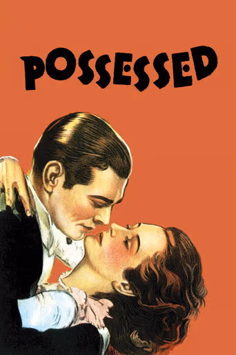 Possessed