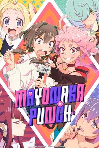 MAYONAKA PUNCH