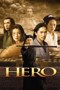Poster for Hero from 30 Chinese Martial Arts Movies to Watch for Kung Fu and Wuxia Action