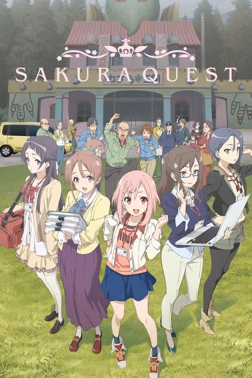 Sakura Quest
