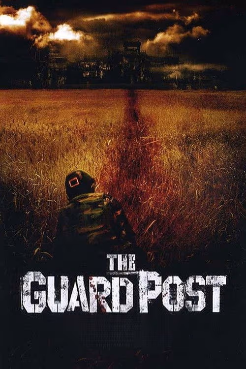 The Guard Post