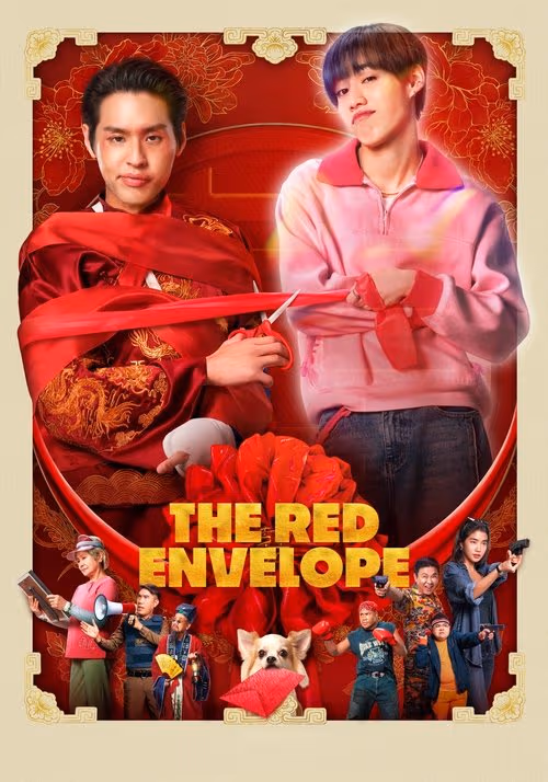 The Red Envelope