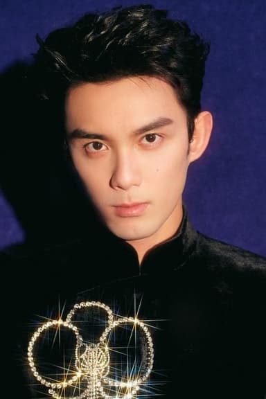 อู๋ เหล่ย